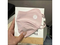 KHẨU TRANG UV 0207 - HỒNG KHẨU TRANG UV 0207 - HỒNG